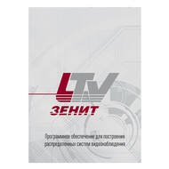 LTV-Zenit   FireSec (-2),  